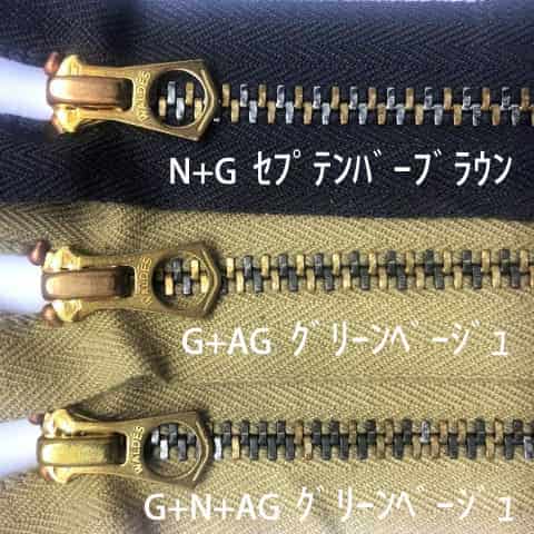 Piece Zipper 51V