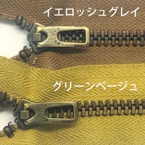 テープ色